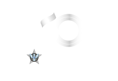 Seracis 30 Años